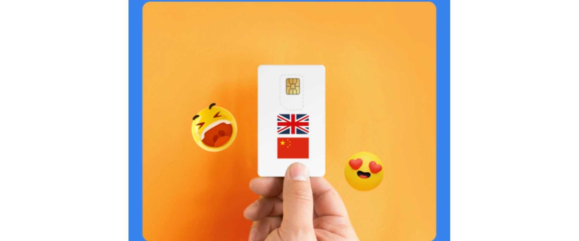 英国CT卡eSIM